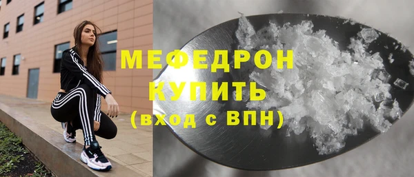 ГАЛЛЮЦИНОГЕННЫЕ ГРИБЫ Переславль-Залесский