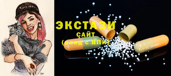ГАЛЛЮЦИНОГЕННЫЕ ГРИБЫ Переславль-Залесский