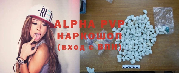 ГАЛЛЮЦИНОГЕННЫЕ ГРИБЫ Переславль-Залесский