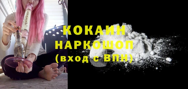 ГАЛЛЮЦИНОГЕННЫЕ ГРИБЫ Переславль-Залесский