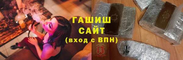 прущая мука Гвардейск