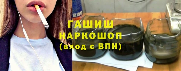 стаф Пересвет