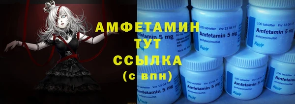 ГАЛЛЮЦИНОГЕННЫЕ ГРИБЫ Переславль-Залесский