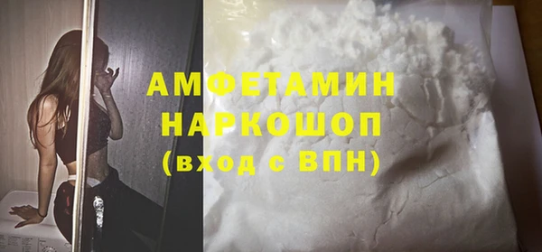 спайс Пестово