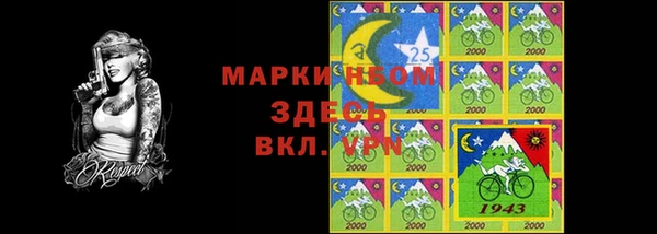 стаф Пересвет