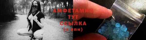 ГАЛЛЮЦИНОГЕННЫЕ ГРИБЫ Переславль-Залесский