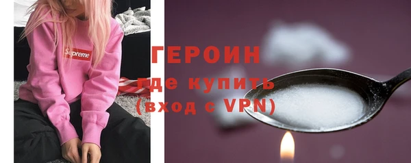 спайс Пестово
