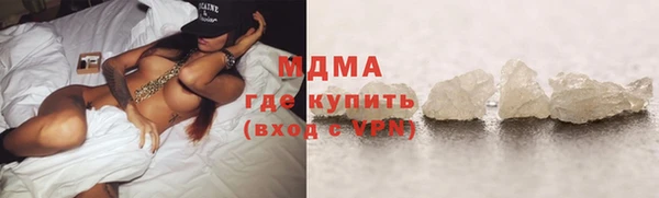 спайс Пестово