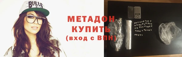 спайс Пестово