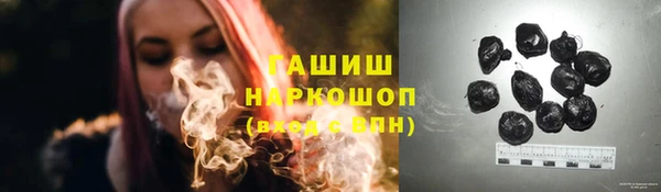 спайс Пестово