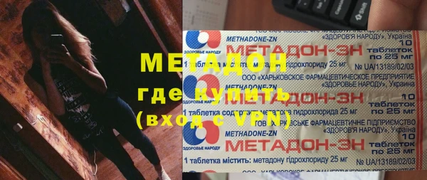 стаф Пересвет