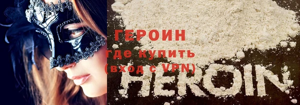 спайс Пестово