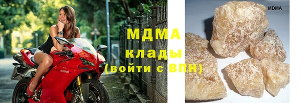 ГАЛЛЮЦИНОГЕННЫЕ ГРИБЫ Переславль-Залесский