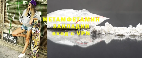 ГАЛЛЮЦИНОГЕННЫЕ ГРИБЫ Переславль-Залесский
