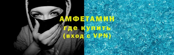 ГАЛЛЮЦИНОГЕННЫЕ ГРИБЫ Переславль-Залесский