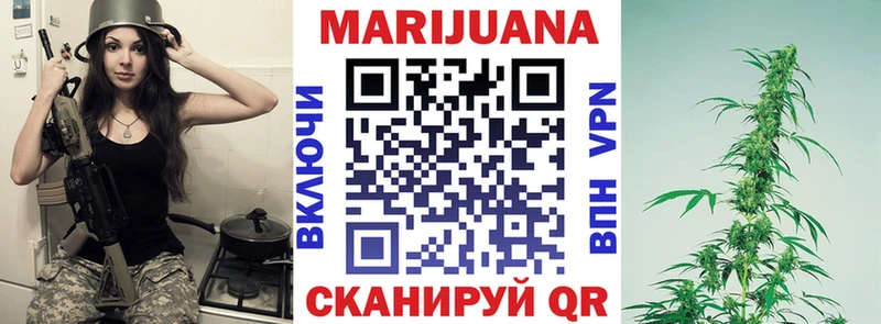 цены   Красный Кут  Бошки Шишки THC 21% 